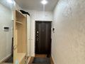 1-комнатная квартира · 45.5 м² · 5/12 этаж, Сауран 3/1 — ТРЦ Abu Dhabi Plaza, рынок Сауран за 30 млн ₸ в Астане, Есильский р-н — фото 12