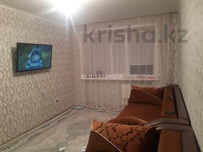 2-бөлмелі пәтер · 43.3 м² · 1/5 қабат, Назарбаева 35 — Назарбаева-Кутузова район Артур, бағасы: 17.5 млн ₸ в Павлодаре