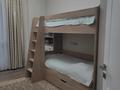 3-комнатная квартира · 80 м² · 1/16 этаж, Гагарина за 96 млн ₸ в Алматы, Бостандыкский р-н — фото 5