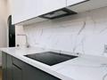 3-комнатная квартира · 80 м² · 1/16 этаж, Гагарина за 96 млн ₸ в Алматы, Бостандыкский р-н — фото 2