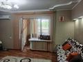 1-бөлмелі пәтер · 36 м² · 1/5 қабат, 3 мкр 10а — Три аллеи, бағасы: 17.5 млн ₸ в Конаеве — фото 4