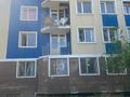 3-комнатная квартира, 69 м², 1/9 этаж, мкр Нурсат 2 43 — Синие дома за 25 млн 〒 в Шымкенте, Каратауский р-н — фото 6