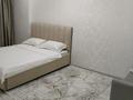 1-комнатная квартира · 33 м² · 3/5 этаж, Казыбек би — Кшт за 14 000 ₸ в Усть-Каменогорске