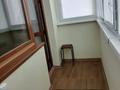 1-бөлмелі пәтер · 41 м² · 2/5 қабат, Кунаева 163, бағасы: 370 000 ₸ в Алматы, Медеуский р-н — фото 9