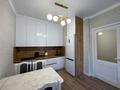 1-комнатная квартира · 45.5 м² · 4/16 этаж, Ракымжан Кошкарбаев 54 за 38 млн ₸ в Астане, Сарайшык р-н — фото 2