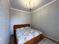 1-комнатная квартира · 45.5 м² · 4/16 этаж, Ракымжан Кошкарбаев 54 за 38 млн ₸ в Астане, Сарайшык р-н — фото 13