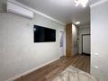 1-комнатная квартира · 45.5 м² · 4/16 этаж, Ракымжан Кошкарбаев 54 за 38 млн ₸ в Астане, Сарайшык р-н — фото 9