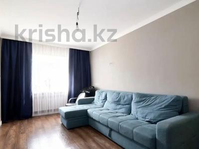 3-комнатная квартира · 72 м² · 3/7 этаж, Сыганак 15 — Хан Шатыр за 37 млн 〒 в Астане, Нура р-н