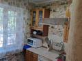 1-бөлмелі пәтер · 30 м² · 2/5 қабат, пр. Момышулы, бағасы: 6.7 млн ₸ в Темиртау — фото 3