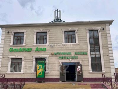 Еркін, кеңселер, дүкендер мен бутиктер, сұлулық салондары · 1200 м², бағасы: 290 млн ₸ в 