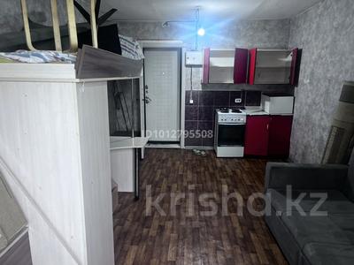1-бөлмелі пәтер · 18 м² · 3/5 қабат, Телжан Шонанулы 41, бағасы: 10 млн ₸ в Астане, р-н Байконур