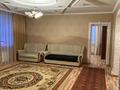 3-комнатная квартира, 101.3 м², 4/24 этаж, Момышулы 9 за 41 млн 〒 в Астане, Алматы р-н