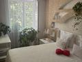 2-комнатная квартира · 44 м² · 3/5 этаж, мкр Салтанат 3 — Шестаковича за 16 млн ₸ в Таразе — фото 10