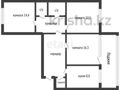 3-комнатная квартира, 71.3 м², 4/9 этаж, 8 микрорайон за 24.2 млн 〒 в Костанае