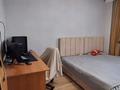 3-бөлмелі пәтер · 80.1 м² · 7/9 қабат, Азильхан Нуршаихов 10, бағасы: 41.5 млн ₸ в Астане, Нура р-н — фото 11