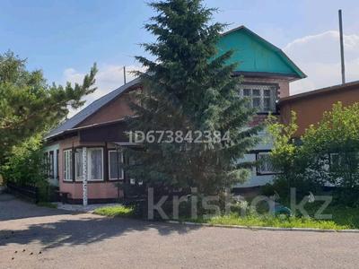 Промбаза · 1 га, Дружба 85 за 80 млн 〒 в Кенжеколе