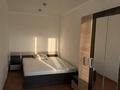 2-комнатная квартира · 43.1 м² · 5/5 этаж, 1 мкр 25 — Сквер Алакай,Детская поликлиника, Школа№1 за 6.8 млн ₸ в Лисаковске — фото 2