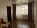 2-комнатная квартира · 43.1 м² · 5/5 этаж, 1 мкр 25 — Сквер Алакай,Детская поликлиника, Школа№1 за 6.8 млн ₸ в Лисаковске — фото 6