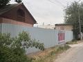 Часть дома · 5 комнат · 139.8 м² · 5 сот., 1 переулок Гипсовый 2 — Сельпо маңында за 30 млн ₸ в Таразе