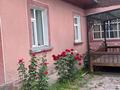 Часть дома · 5 комнат · 139.8 м² · 5 сот., 1 переулок Гипсовый 2 — Сельпо маңында за 30 млн ₸ в Таразе — фото 3