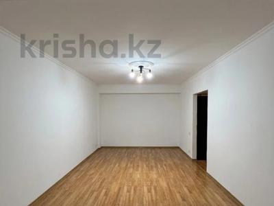 2-комнатная квартира · 46 м² · 2/9 этаж, Розыбакиева — Сатпаева за 35 млн ₸ в Алматы, Бостандыкский р-н