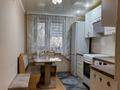 3-бөлмелі пәтер · 71 м² · 2/10 қабат, 7-й Микрорайон 16, бағасы: 33.5 млн ₸ в Костанае — фото 13