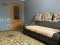 3-бөлмелі пәтер · 71 м² · 2/10 қабат, 7-й Микрорайон 16, бағасы: 33.5 млн ₸ в Костанае — фото 15