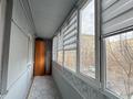 3-бөлмелі пәтер · 71 м² · 2/10 қабат, 7-й Микрорайон 16, бағасы: 33.5 млн ₸ в Костанае — фото 5