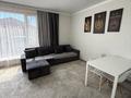 Отдельный дом · 4 комнаты · 90 м² · 10 сот., 4-я улица за 28 млн 〒 в Косшы — фото 5