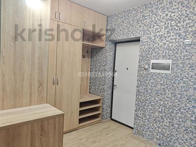 2-бөлмелі пәтер · 47.3 м² · 10/13 қабат, мкр Тастак-1 348/1к6, бағасы: 42.9 млн ₸ в Алматы, Ауэзовский р-н