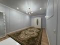 2-бөлмелі пәтер · 90.2 м² · 1/10 қабат, мкр. Кунаева 52/2, бағасы: 49 млн ₸ в Уральске — фото 26
