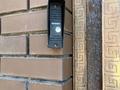 Отдельный дом · 8 комнат · 900 м², мкр 12 — Санкибай батыр за 170 млн ₸ в Актобе — фото 5