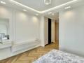 4-комнатная квартира · 80 м² · 5/9 этаж, Сейфуллина 577 — Жамбыла за 105 млн ₸ в Алматы, Алмалинский р-н — фото 2