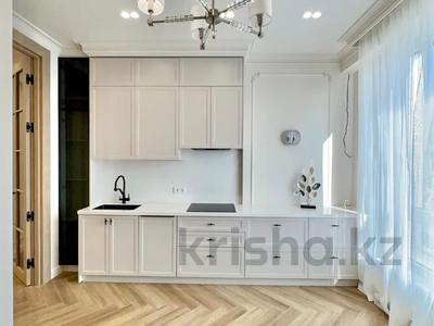 4-бөлмелі пәтер · 80 м² · 5/9 қабат, Сейфуллина 577 — Жамбыла, бағасы: 105 млн ₸ в Алматы, Алмалинский р-н