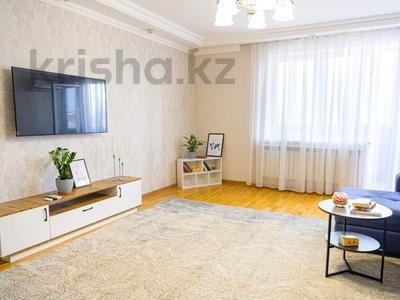 2-комнатная квартира · 85.4 м² · 16/17 этаж, Бальзака 8 за 57 млн 〒 в Алматы, Бостандыкский р-н