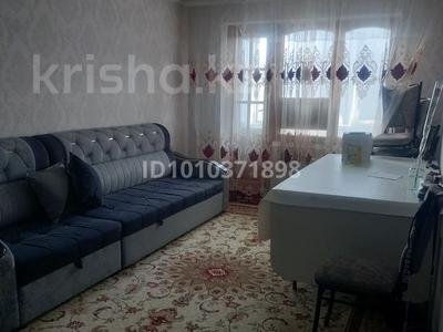 2-бөлмелі пәтер · 47 м² · 5/5 қабат, мкр Жайлау 20, бағасы: 14 млн ₸ в Таразе