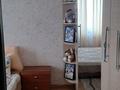 4-комнатная квартира · 76 м² · 2/9 этаж, Майкудук, Майкудук, мкр Голубые пруды за 32 млн ₸ в Караганде, Алихана Бокейханова р-н — фото 10