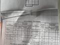 3-комнатная квартира · 77.6 м² · 9/9 этаж, мкр Асар-2, ​Микрорайон Асар 2 546/2 — Алматинская трасса за 25 млн ₸ в Шымкенте, Абайский р-н — фото 13