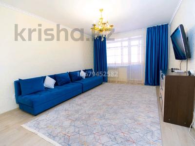 3-комнатная квартира · 70 м² · 6/9 этаж, проспект Абылайхана 1 — ЖК Абылайхан за 20 000 〒 в Кокшетау