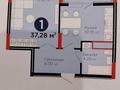 1-бөлмелі пәтер · 37.28 м² · 6/9 қабат, Е-321, бағасы: 28 млн ₸ в Астане, Есильский р-н — фото 6