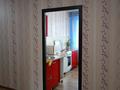 2-бөлмелі пәтер · 66 м² · 4/10 қабат, Казыбек би 5, бағасы: 290 000 ₸ в Усть-Каменогорске
