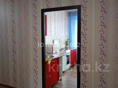 2-бөлмелі пәтер · 66 м² · 4/10 қабат, Казыбек би 5, бағасы: 290 000 ₸ в Усть-Каменогорске