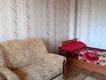 2-бөлмелі пәтер · 66 м² · 4/10 қабат, Казыбек би 5, бағасы: 290 000 ₸ в Усть-Каменогорске — фото 4