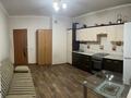 1-комнатная квартира · 56 м² · 8/16 этаж, Жуалы за 26.5 млн ₸ в Алматы, Наурызбайский р-н