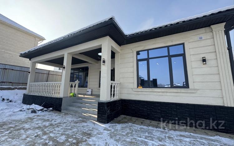 Отдельный дом · 4 комнаты · 160 м² · 5.5 сот., Ардагерлер за 67 млн ₸ в Жанатурмысе — фото 2