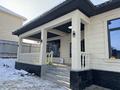 Отдельный дом · 4 комнаты · 160 м² · 5.5 сот., Ардагерлер за 67 млн ₸ в Жанатурмысе — фото 2