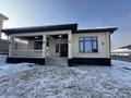 Отдельный дом · 4 комнаты · 160 м² · 5.5 сот., Ардагерлер за 67 млн ₸ в Жанатурмысе — фото 4