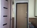3-бөлмелі пәтер · 70 м² · 4/4 қабат, мкр СМП 136, СМП 6 — 1, бағасы: 25 млн ₸ в Атырау — фото 5