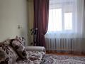 3-бөлмелі пәтер · 70 м² · 4/4 қабат, мкр СМП 136, СМП 6 — 1, бағасы: 25 млн ₸ в Атырау — фото 8