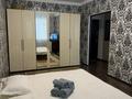 1-бөлмелі пәтер · 54 м² · 6/9 қабат, мкр Болашак, Богенбай батыра, бағасы: 13 000 ₸ в Актобе — фото 2